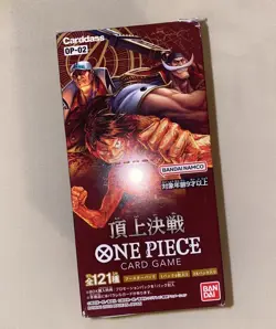 One Piece Paramount War OP-02 Japanese Booster Box Factory Sealed (US Seller) - Image 1