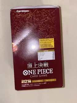 One Piece Paramount War OP-02 Japanese Booster Box Factory Sealed (US Seller) - Image 4
