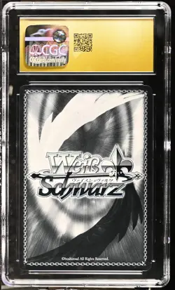 2024 Weiss Azur Lane Vol. 2 Let's Relax Together AZL/S119-095R CGC 10 Pristine - Image 2