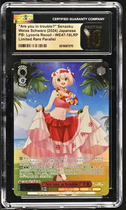 2024 Weiss Schwarz Lycoris Recoil Chisato LRC/WE47-16LRP LRP CGC 10 Pristine - Image 1
