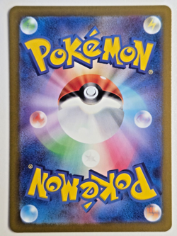 Pokemon Card Bianca's Sincerity SR 092/071 sv5M Cyber Judge Japanese - Image 2