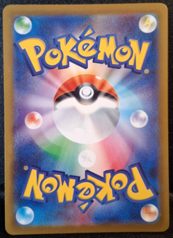 Mega Gengar ex MA 230/193 M2a MEGA Dream ex Pokemon Card Japanese VOIDGALE - Image 2