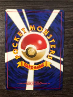 SEE PICTURES Totodile Neo 1 Genesis Japanese WOTC Card NM CONDITION - Image 2