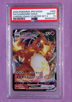 PSA 10 Charizard VMAX 002/021 Starter Set Full Art 2020 Japanese Pokemon Card - Image 1