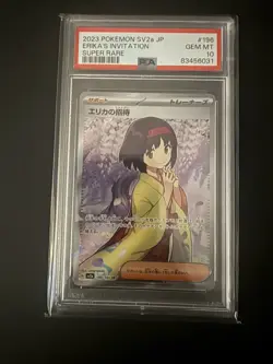ERIKA'S INVITATION 2023 POKEMON JPN 151 SUPER RARE FA 196/165 PSA 10 Q0004 - Image 1
