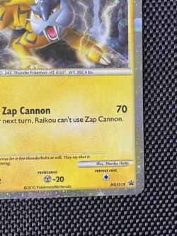 Raikou HGSS19 Black Star Promo Pokemon English 2010 LP+ - Image 4