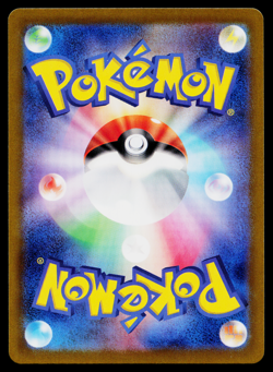 Charizard EX 115/190 Double Rare Shiny Treasure ex Pokemon Japanese Near Mint - Image 2
