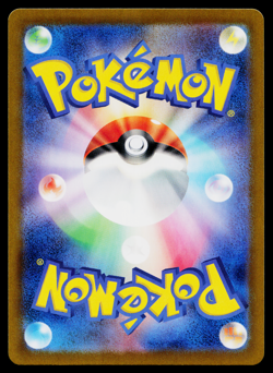 Charizard EX 115/190 Double Rare Shiny Treasure ex Pokemon Japanese Near Mint - Image 2