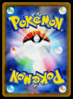 Charizard VSTAR 015/100 Triple Rare Star Birth Pokemon Japanese Near Mint - Image 2