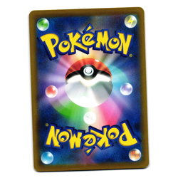 SHAYMIN VSTAR 013/100 STAR BIRTH JAPANESE POKEMON TCG - Image 2