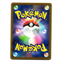 MAGNEZONE VSTAR 017/071 DARK PHANTASMA JAPANESE POKEMON TCG - Image 2