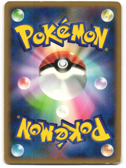 Shiny Vulpix Holo Pokemon TCG Galactic's Conquest (Pt1) 017/096 - Image 2