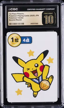 2025 POKEMON PLAYING CARDS JPN 1ST PLACE PIKACHU CGC 10 PERFECT - Image 1