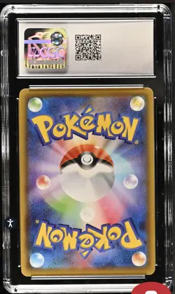2021 Pokemon Japanese Eevee Heroes Espeon V #80 CGC 9.5 Mint + - Image 2