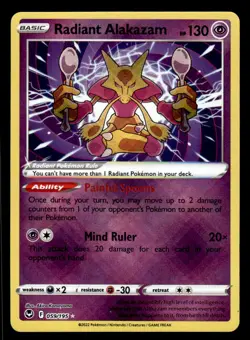 Pokemon TCG SWSH12: Silver Tempest #059/195 Radiant Alakazam NM - Image 1