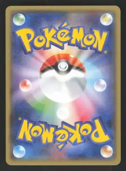 Articuno 016/078 Japanese,1st Edition Pokemon XY6 - Emerald Break - Image 2