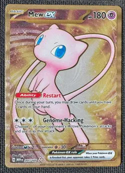 MEW EX 205/165 METAL PROMO 151 PREMIUM COLLECTION POKEMON NM - Image 1