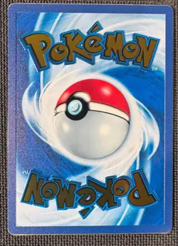 MEW EX 205/165 METAL PROMO 151 PREMIUM COLLECTION POKEMON NM - Image 2