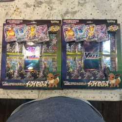 2 SEALED Japanese Pokemon TCG Eevee Heroes VMAX Special Box Set Of 2! US - Image 1