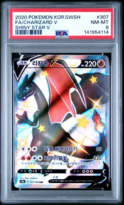 2020 POKEMON KOREAN SWORD & SHIELD SHINY STAR V #307 FULL ART/CHARIZARD V PSA 8 - Image 1