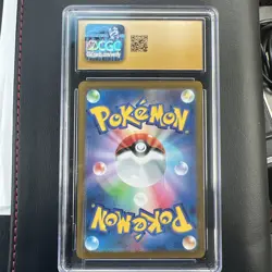 CGC 10 Pristine Bramblin Holo 072/071 AR Art Rare Snow Hazard Japanese Pokemon - Image 2
