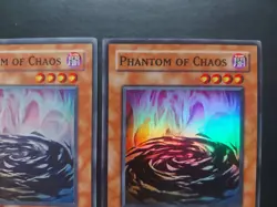 Yugioh - Phantom of Chaos GLAS-ENSE1 Super Rare Playset x3 - Image 4