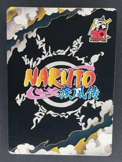Kakashi Hatake Naruto: Shippuden 20th Anniversary Premium Thick Card AR - Image 2