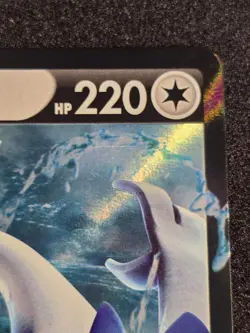 Lugia V SWSH301 SWSH: Sword & Shield Promo Cards Holo MP - Image 4
