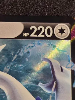 Lugia V SWSH301 SWSH: Sword & Shield Promo Cards Holo MP - Image 5