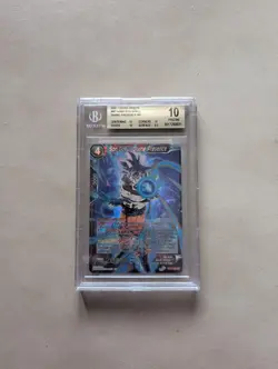DBS - Son Goku, Divine Presence BGS 10 BT14-005 SR Cross Spirits Card - Image 1