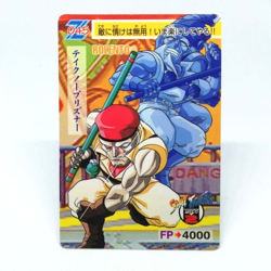 045 ROLENTO Street Fighter ZERO2 Arcade capcom Card JAPAN 1997 BANDAI TCG GAME - Image 1