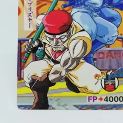 045 ROLENTO Street Fighter ZERO2 Arcade capcom Card JAPAN 1997 BANDAI TCG GAME - Image 4
