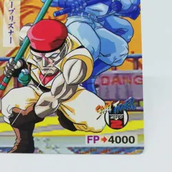 045 ROLENTO Street Fighter ZERO2 Arcade capcom Card JAPAN 1997 BANDAI TCG GAME - Image 5