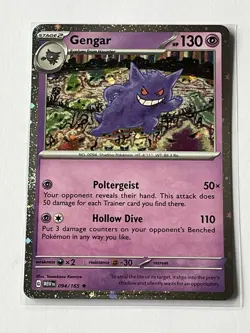 Gengar 094/165 Cosmos Holo Sam's Club Exclusive Promo Pokemon TCG 151 NM - Image 1