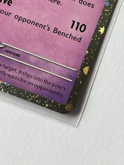 Gengar 094/165 Cosmos Holo Sam's Club Exclusive Promo Pokemon TCG 151 NM - Image 5