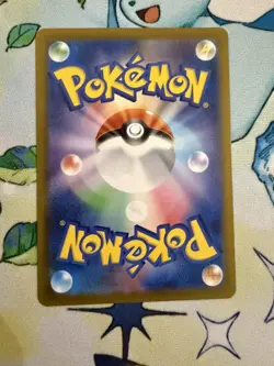 Snivy AR 087/086 SV11B Black Bolt - Pokemon Card Japanese Scarlet & Violet U967 - Image 2