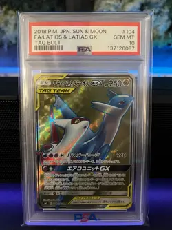 2018 Latios & Latias GX #104 Tag Bolt Japanese Pokemon Card PSA 10 - Image 1