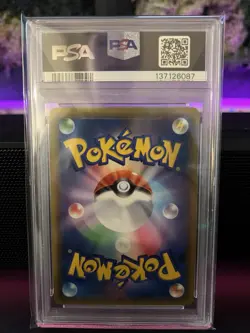 2018 Latios & Latias GX #104 Tag Bolt Japanese Pokemon Card PSA 10 - Image 2