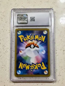 Cutiefly AR 078/071 Cyber Judge Japanese Pokemon Card AGS 10 Gem Mint SV5M - Image 2