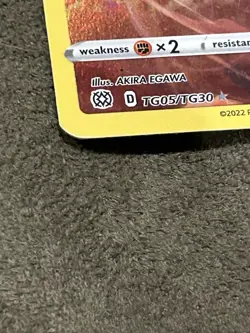 Zekrom TG05/TG30 Pokemon TCG Brilliant Stars Trainer Gallery NM - Image 3