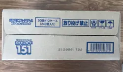 Pokemon Japanese 151 Booster Box Case New Factory Sealed Case 12x Booster Box’s - Image 4