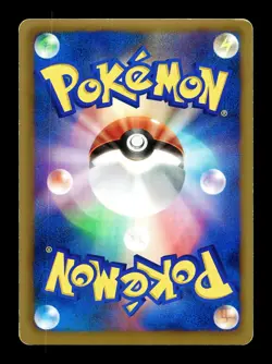 [MP] Team Plasma Grunt Holo Japanese Gym Event Promo 176/BW-P Pokemon - Image 2