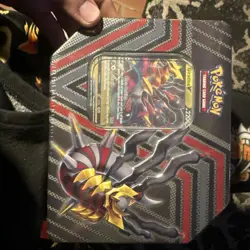 Pokemon Giratina v TCG 2022 Hidden Potential, New in Sealed Tin - Image 1