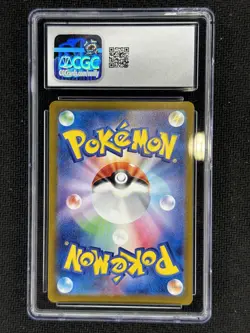 ✨✨ Pokemon Sv2D Clay Burst Japanese Grafaiai 080/071 AR - CGC 10 GEM MINT ✨✨ - Image 2