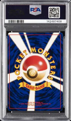 1996 POKEMON JPN BASIC #4 CHARMANDER PSA 10 - Image 2