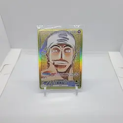 One Piece TCG OP05-098 Leader Alt Art Enel Japanese - Image 1