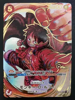 Monkey D. Luffy ST01-012 SR Signature Eiichiro Oda OP05 One Piece Card Japanese - Image 1