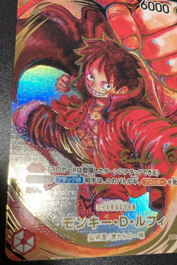 Monkey D. Luffy ST01-012 SR Signature Eiichiro Oda OP05 One Piece Card Japanese - Image 5