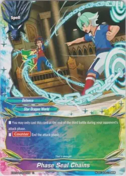 Future Card Buddyfight Phase Seal Chains X-BT04/0092EN C Star Dragon World - Image 1