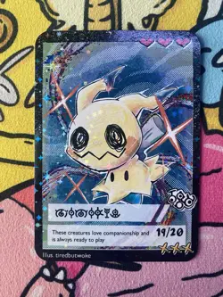 Pokemon Parody Cards by Tiredbutwoke, v3 / Set 3 - Mimikyu Holographic Card - Image 1